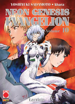 Neon Genesis Evangelion